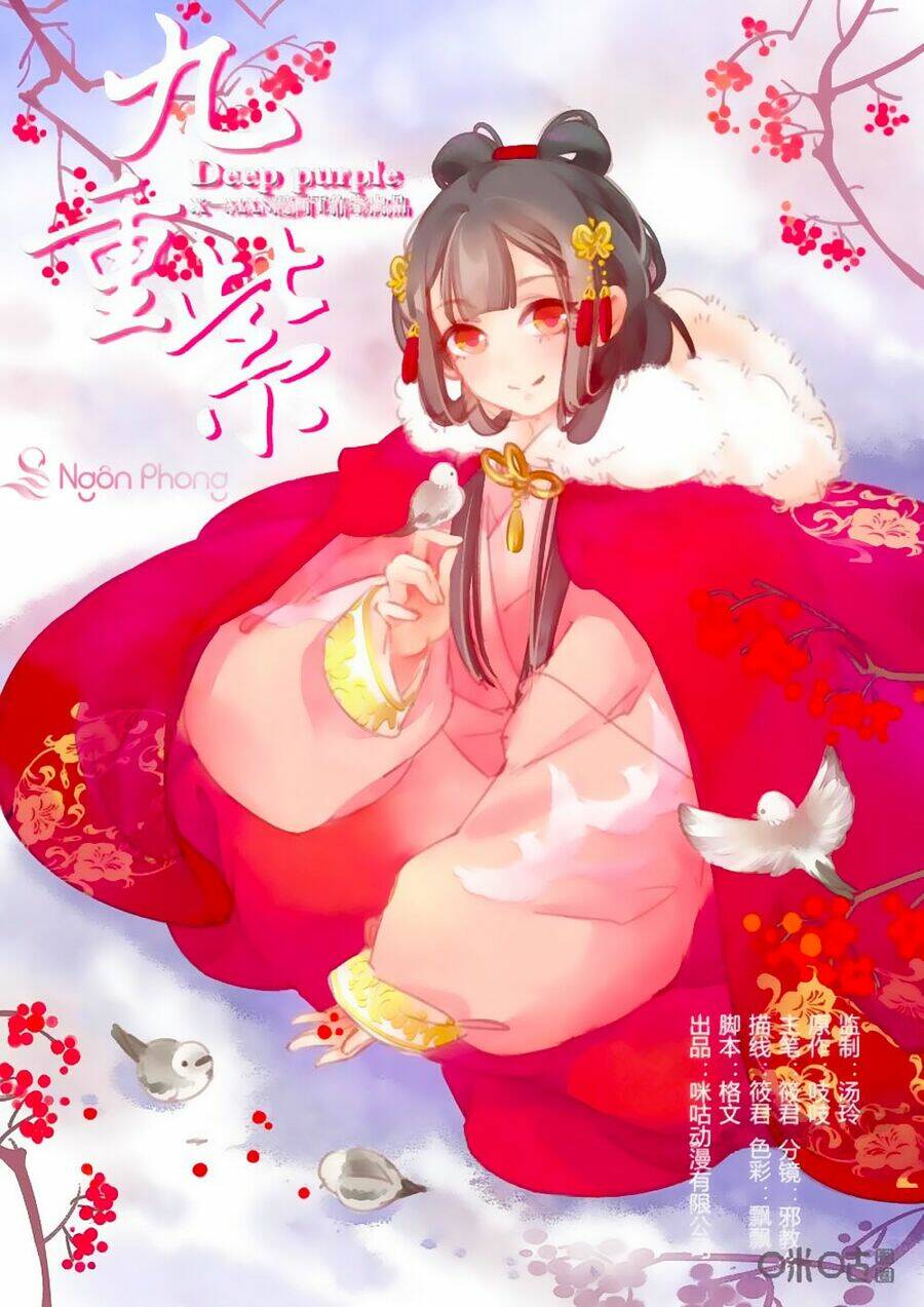 Cửu Trùng Tử Chương 84 Ảnh 2