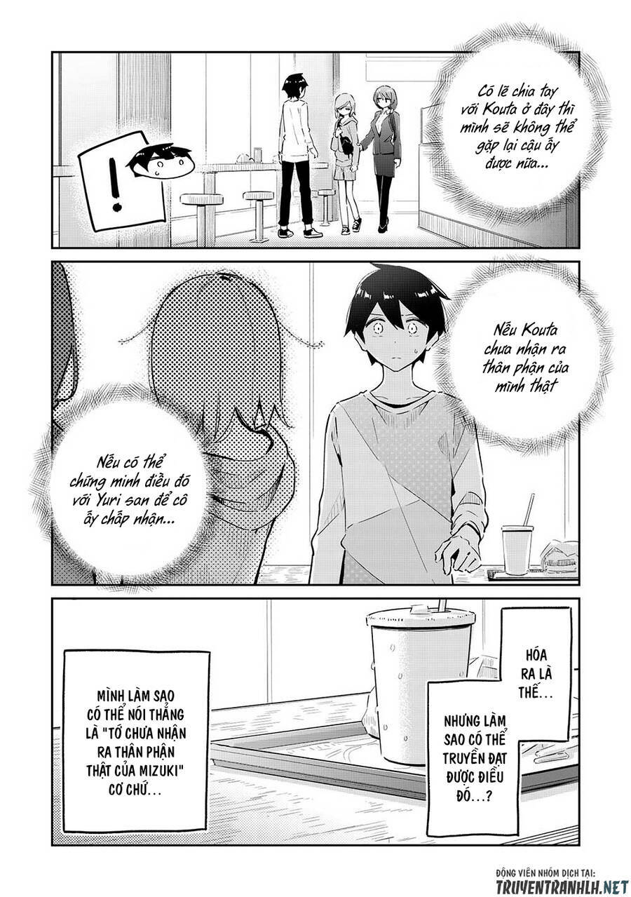 Itsumo Shio Taiou Na Osananajimi Da Kedo, Ore Ni Kataomoi Shiteiru No Ga Bare Bare De Kawaii Chương 9 Ảnh 14