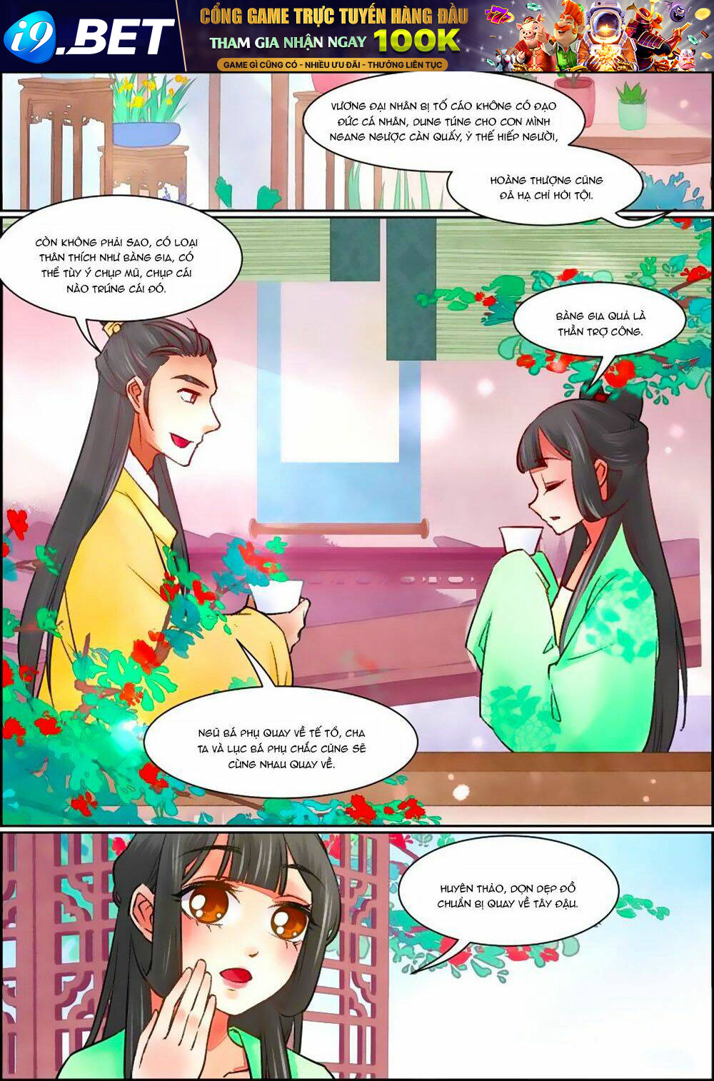 Cửu Trùng Tử Chương 74 Ảnh 10