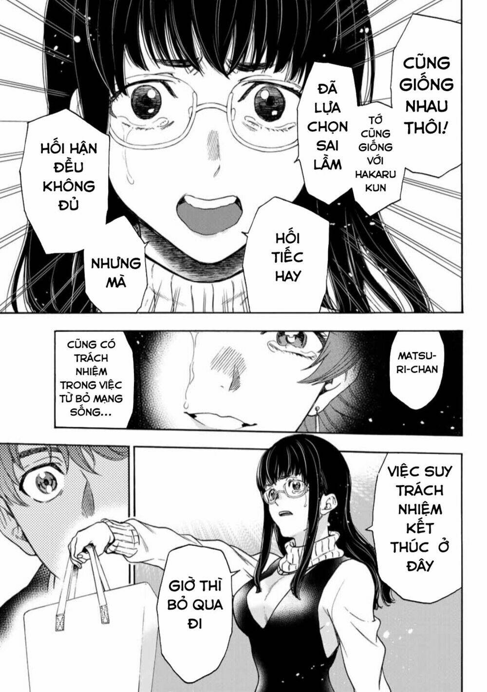 This Man: Sono Kao O Mita Mono Ni Wa Shi O Chương 32 Ảnh 10