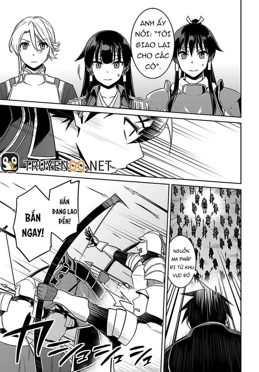 Nidome No Jinsei Wo Isekai De Chương 46.5 Ảnh 4