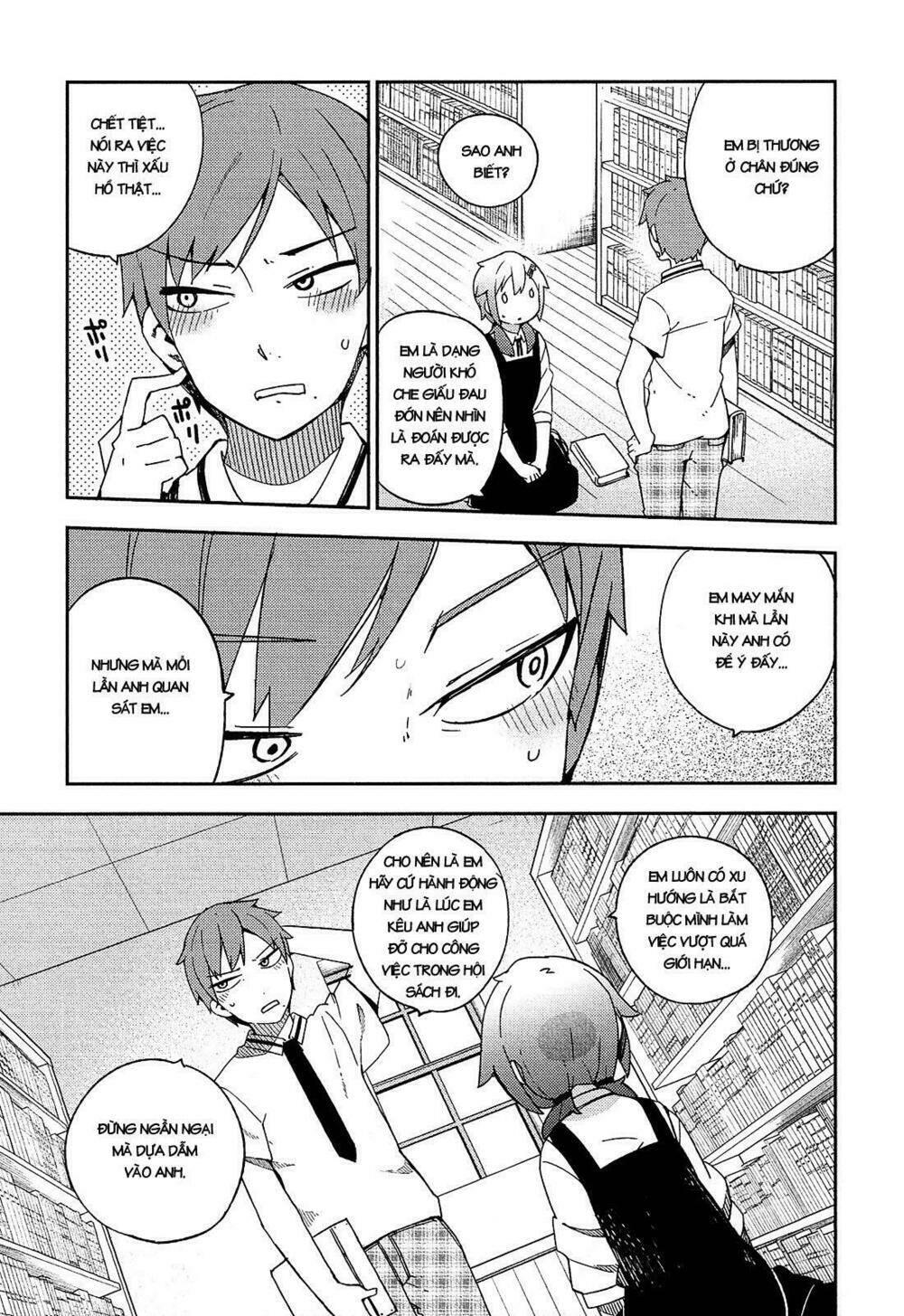 Ookami Shounen Wa Kyou Mo Uso O Kasaneru Chương 17 Ảnh 14