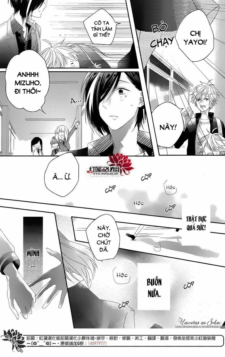 Hoshikuzu Gakuen C Course Chương 3 Ảnh 30
