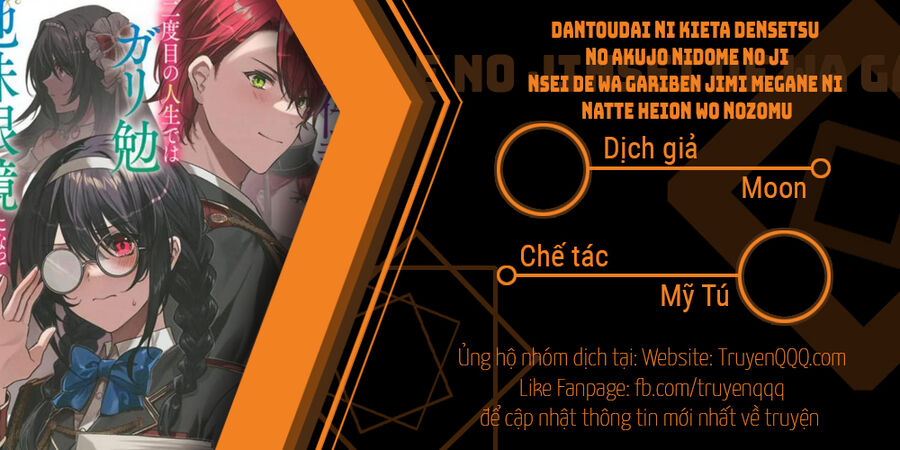 Dantoudai Ni Kieta Densetsu No Akujo Nidome No Jinsei De Wa Gariben Jimi Megane Ni Natte Heion Wo Nozomu Chương 6 Ảnh 2