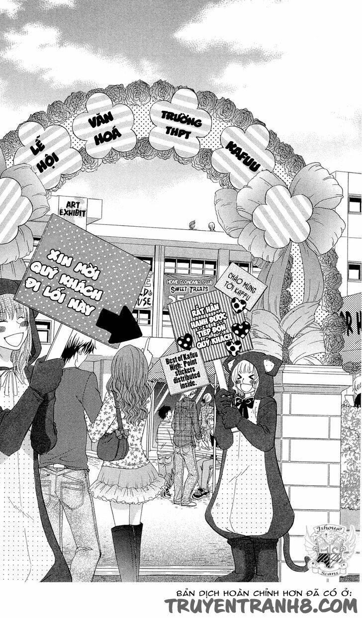 Himitsu No Ai Chan Chương 15 Ảnh 5