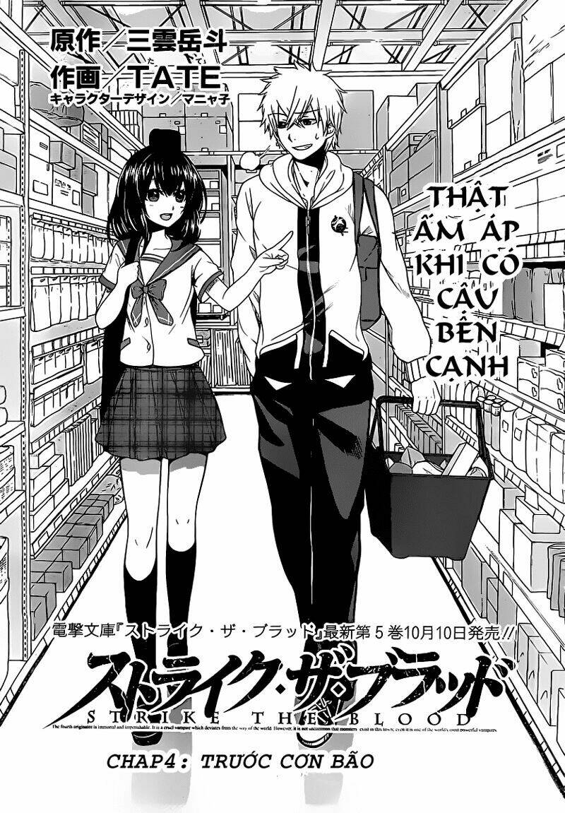 Strike The Blood Chương 4 Ảnh 5