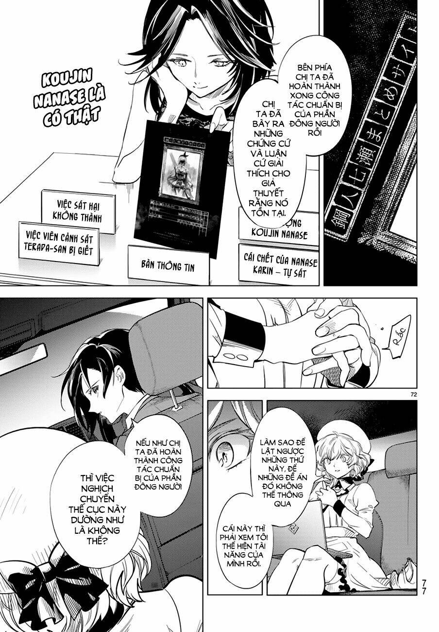Kyokou Suiri Chương 8 Ảnh 73