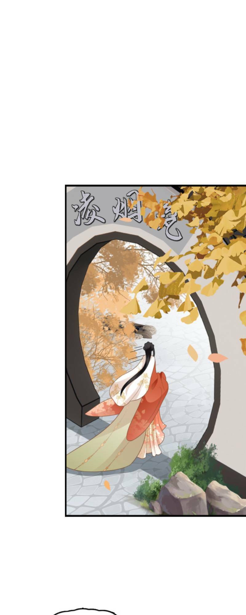 Điều Hương Vương Phi Chương 30 Ảnh 21