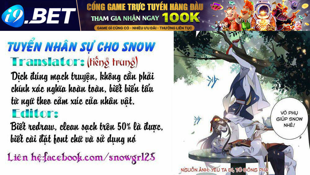Yêu Ta Đi, Tô Đông Pha Chương 32 Ảnh 13