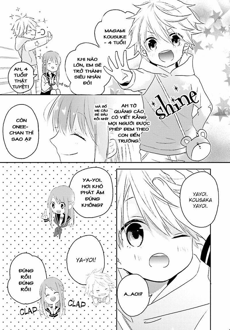 Hoshikuzu Gakuen C Course Chương 2 Ảnh 11