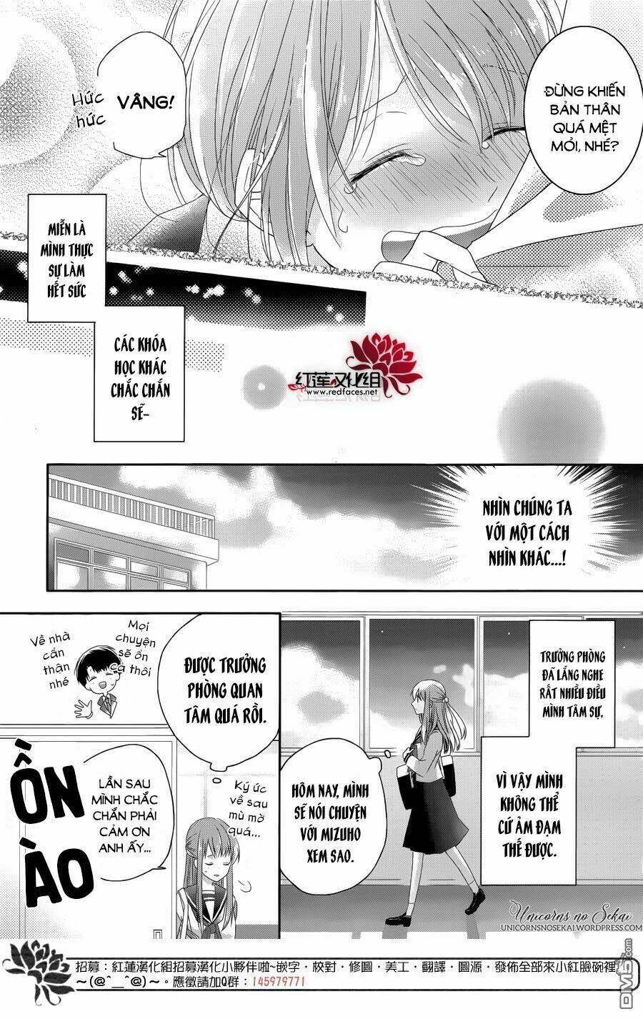Hoshikuzu Gakuen C Course Chương 3 Ảnh 20