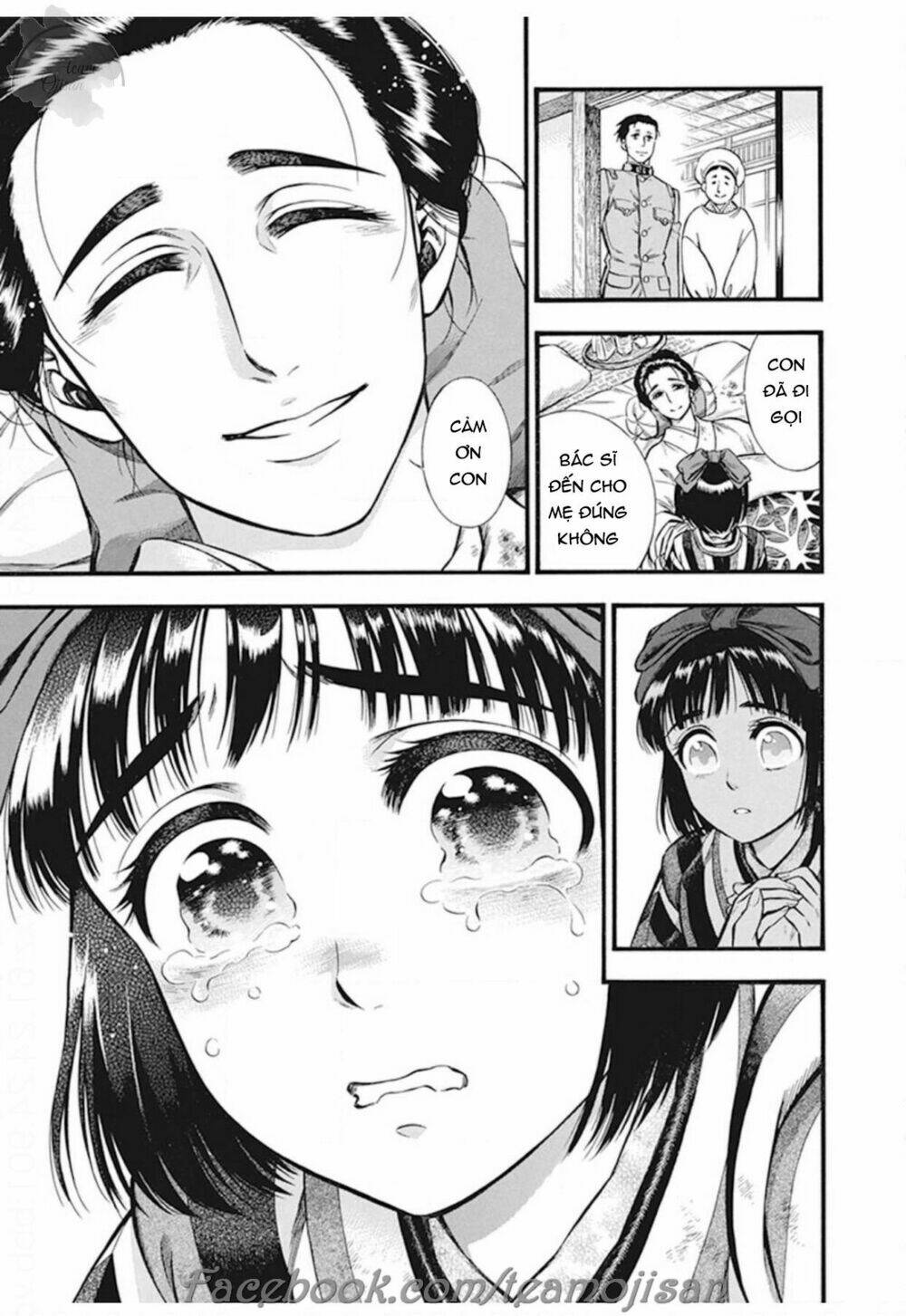 Kemuri To Mitsu Chương 5 Ảnh 26