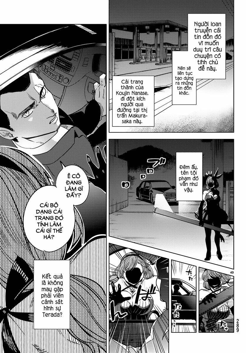 Kyokou Suiri Chương 11 Ảnh 51