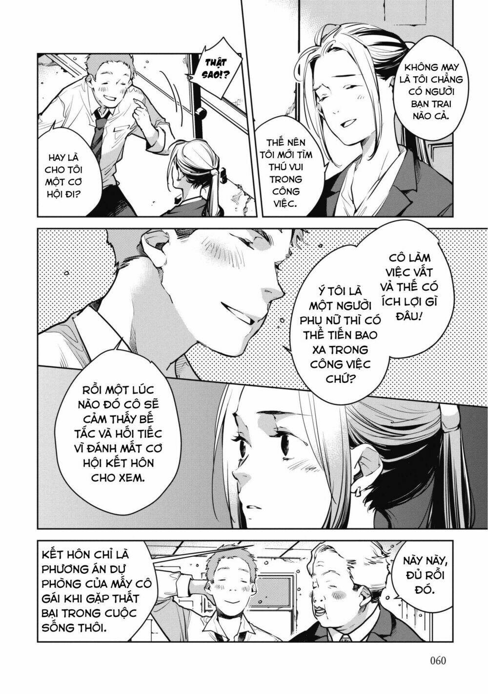 Okashiratsuki Chương 9 Ảnh 7