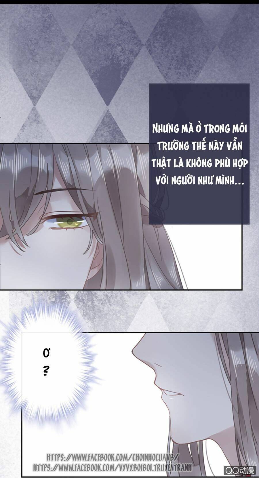 Thác Sủng Thiên Giá Danh Viên Chương 17 Ảnh 6
