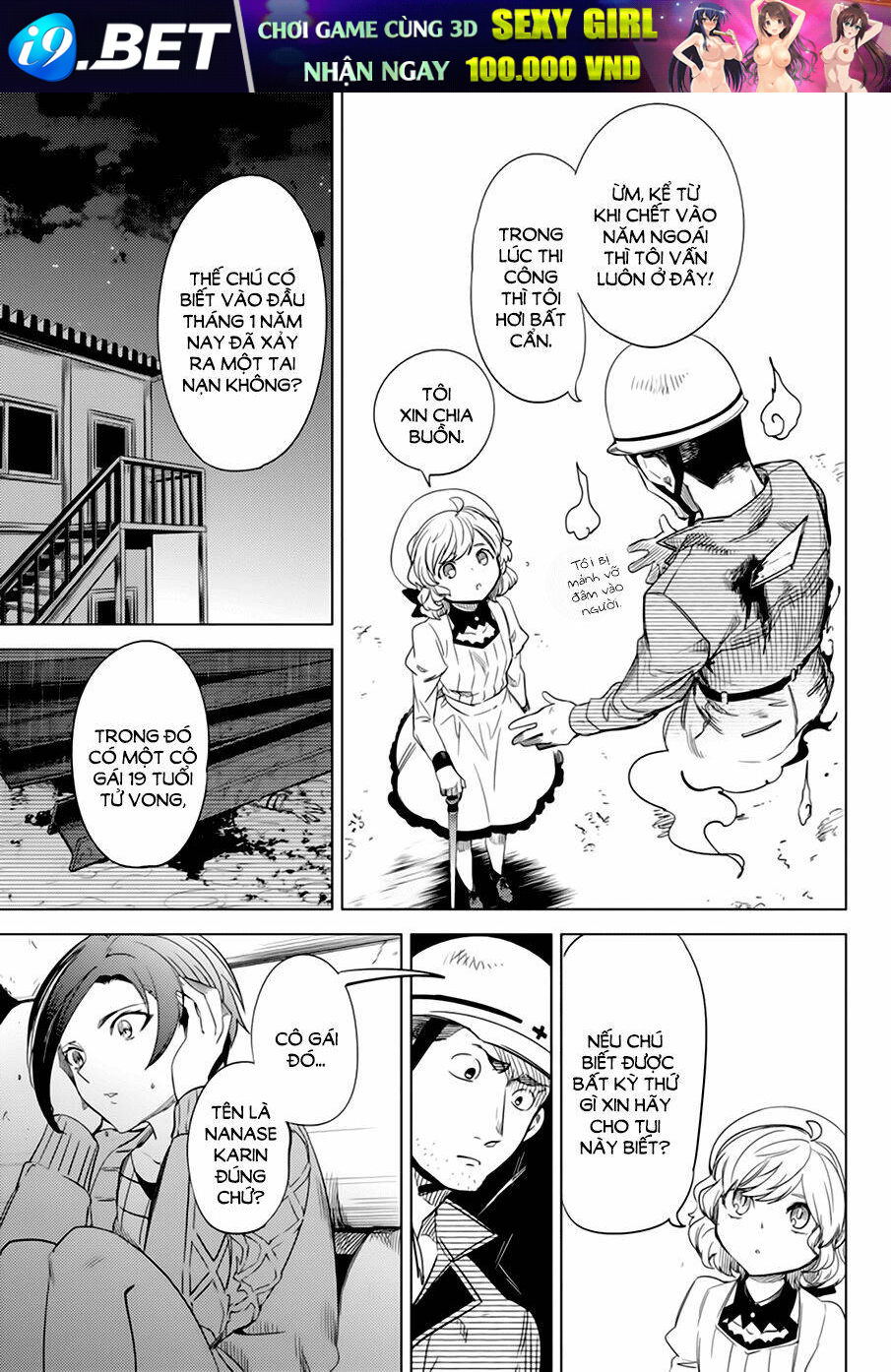Kyokou Suiri Chương 6 Ảnh 45