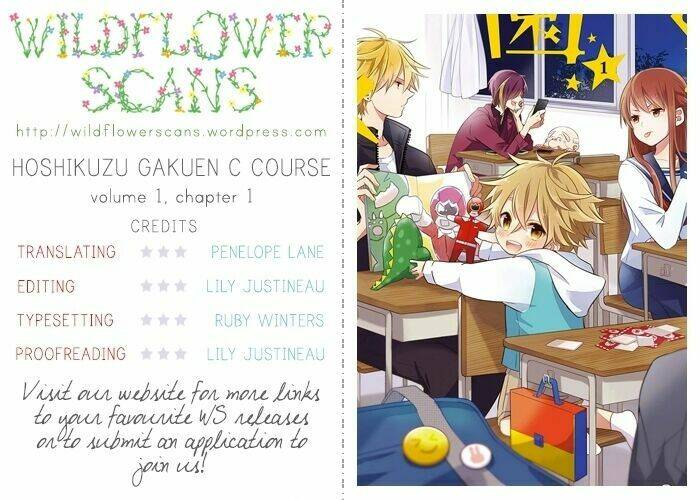Hoshikuzu Gakuen C Course Chương 1 Ảnh 3