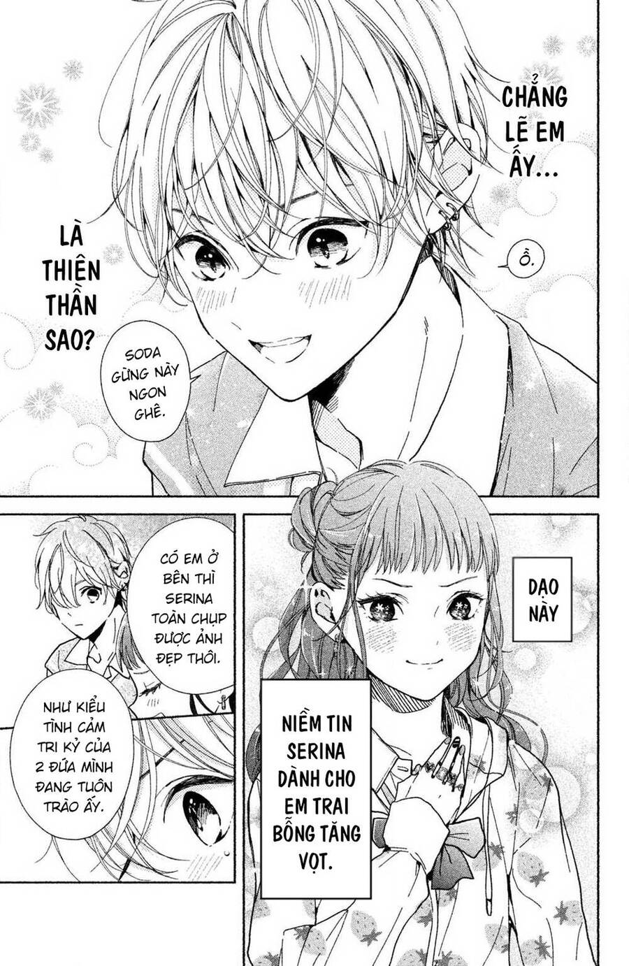 Kamiki Kyoudai Okotowari Little Brother Chương 2 Ảnh 6
