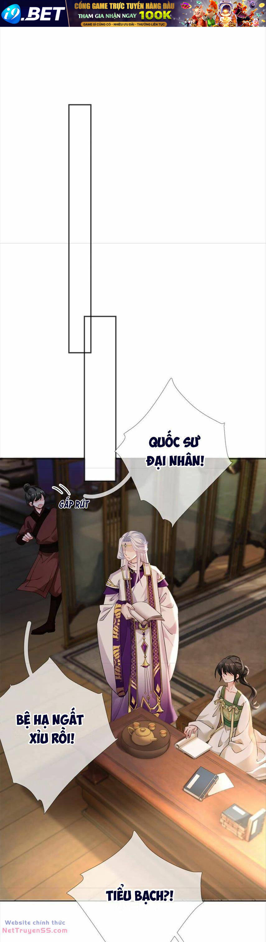 Xuyên Về Cổ Đại Làm Nữ Phụ Vô Dụng Chương 56 Ảnh 7