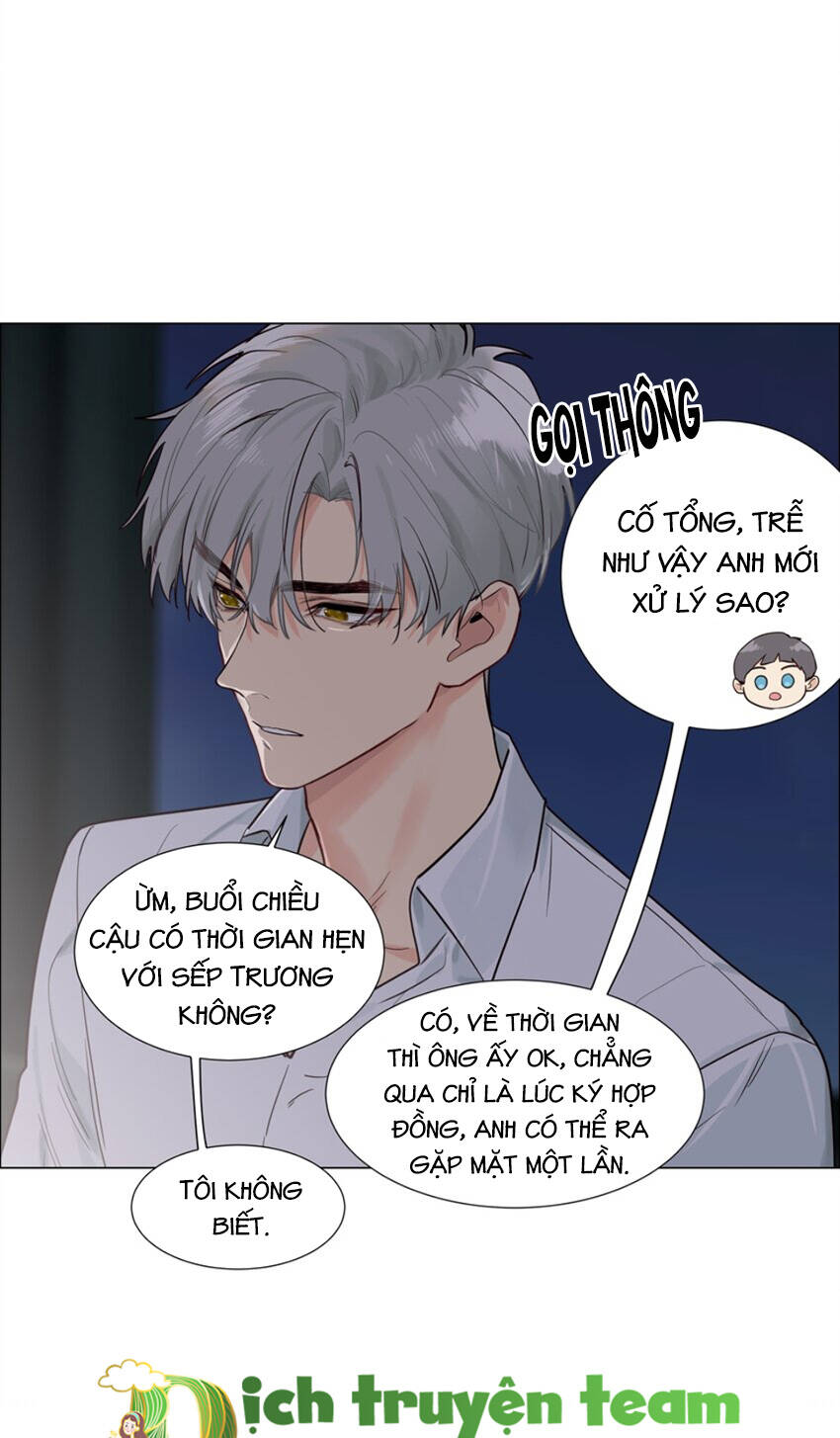 Đâu Phải Tại Tui Muốn Giả Gái Chương 118 Ảnh 16