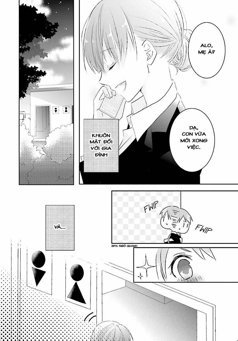 Hoshikuzu Gakuen C Course Chương 1 Ảnh 12