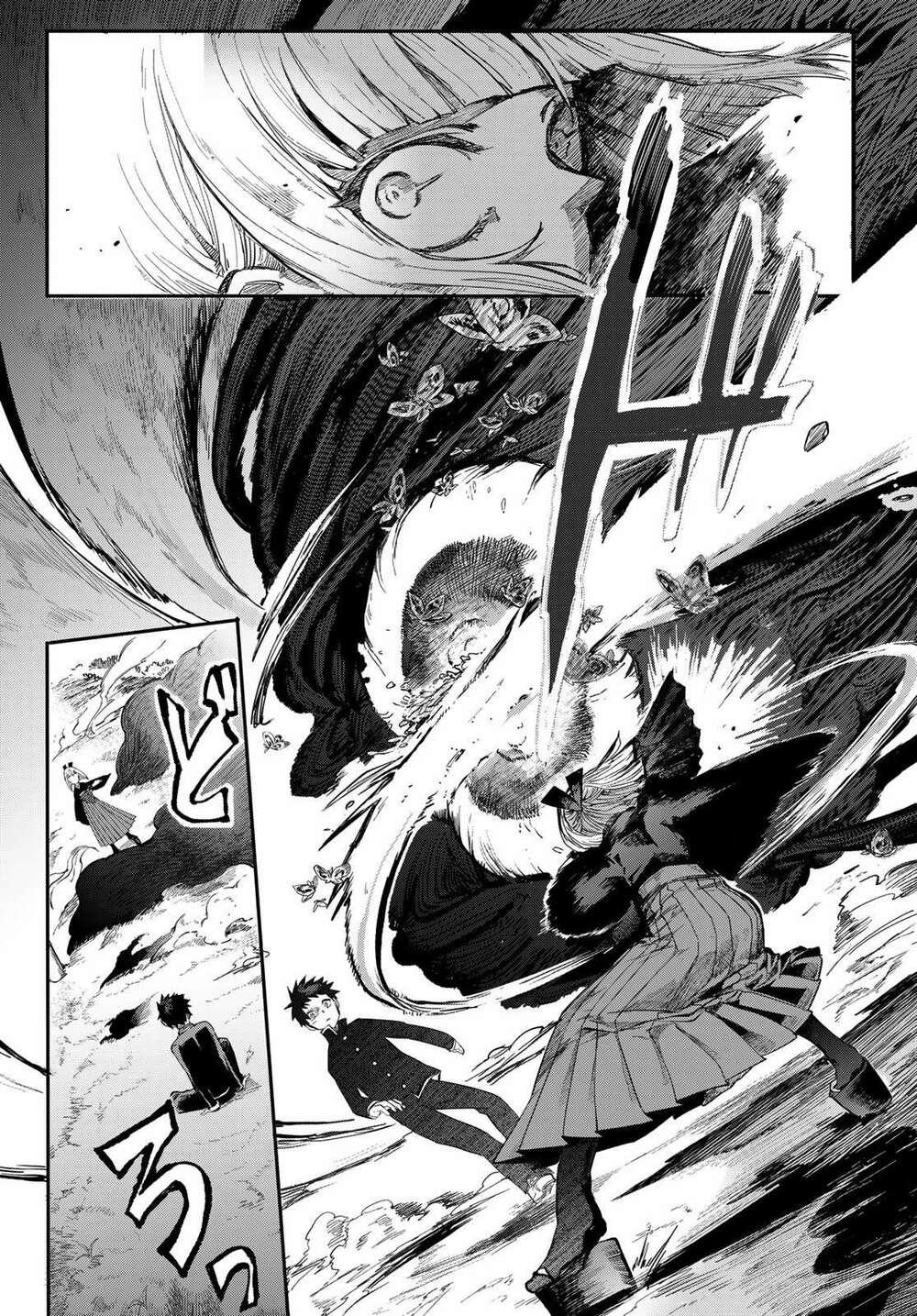 Kyuuki No Adabana Chương 1.2 Ảnh 9