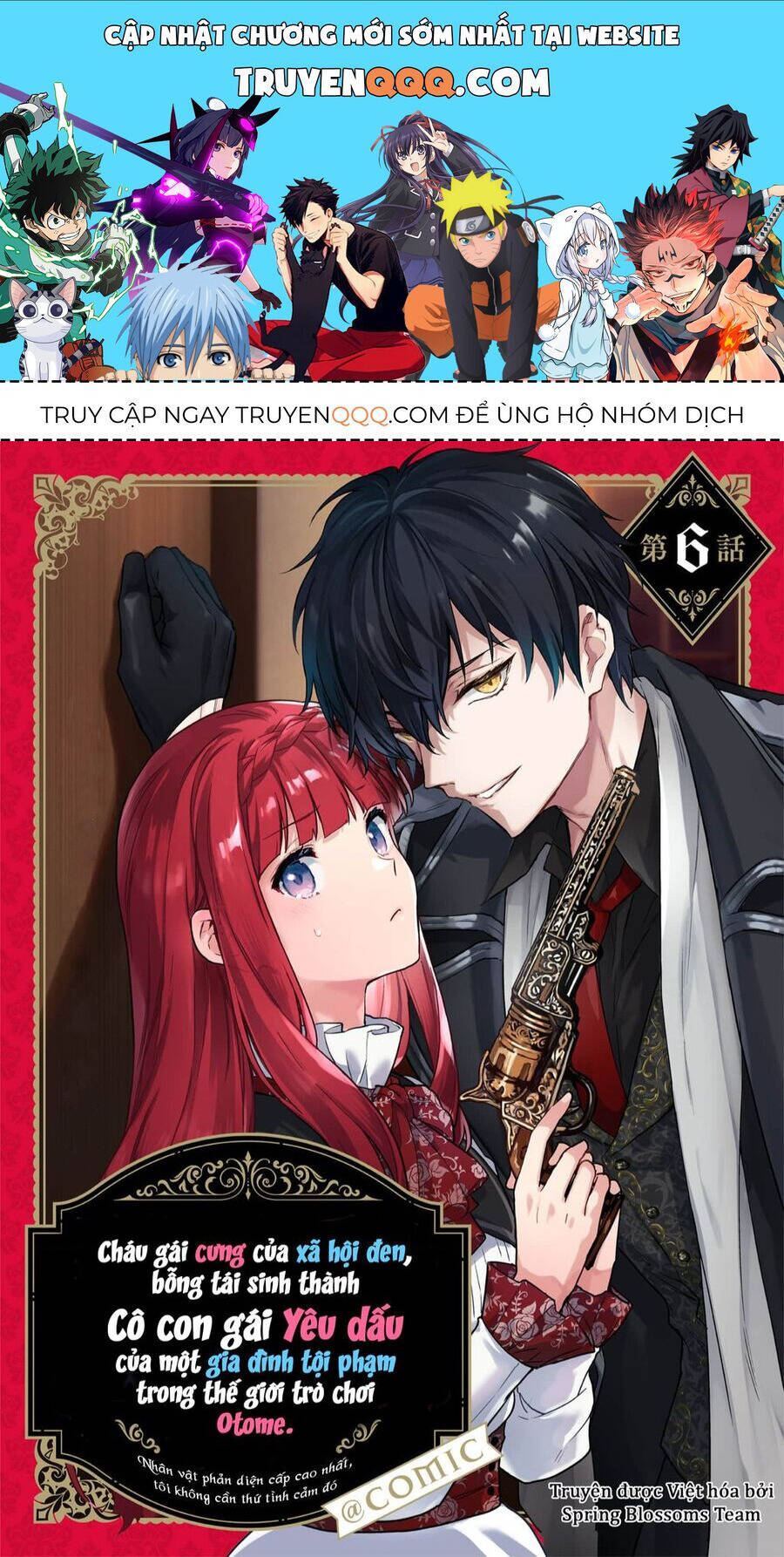 Akutou Ikka No Mana Musume, Tensei Saki Mo Otome Game No Gokudou Reijou Deshita. – Saijoukyuu Rank No Akuyaku-Sama, Sono Dekiai Wa Fuyou Desu! Chương 6 Ảnh 2