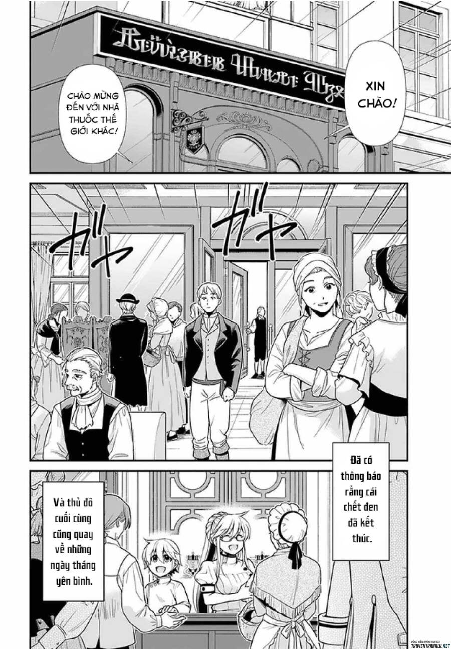 Isekai Yakkyoku Chương 40 Ảnh 15