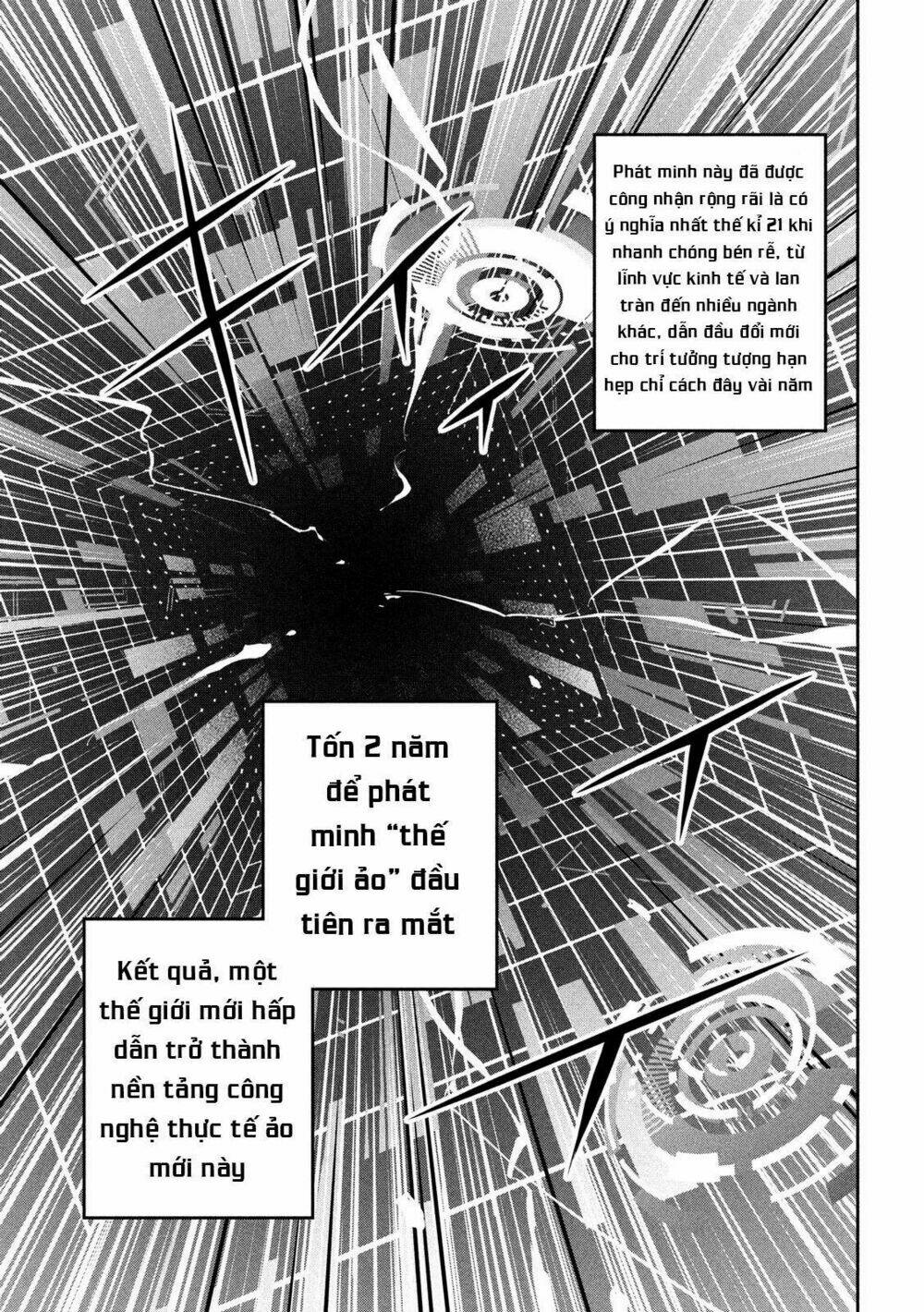 Kamisama No Koibito Chương 1 Ảnh 19