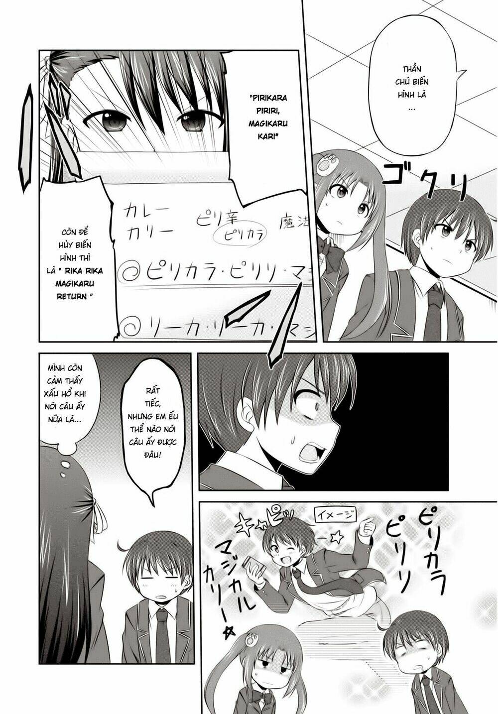Magical Trans! Chương 3 Ảnh 13