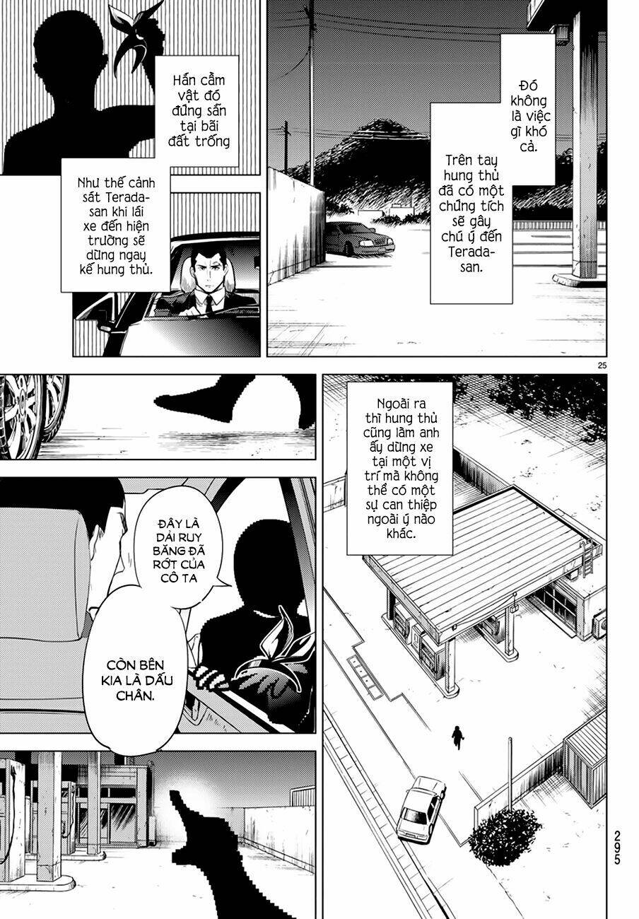 Kyokou Suiri Chương 9 Ảnh 27