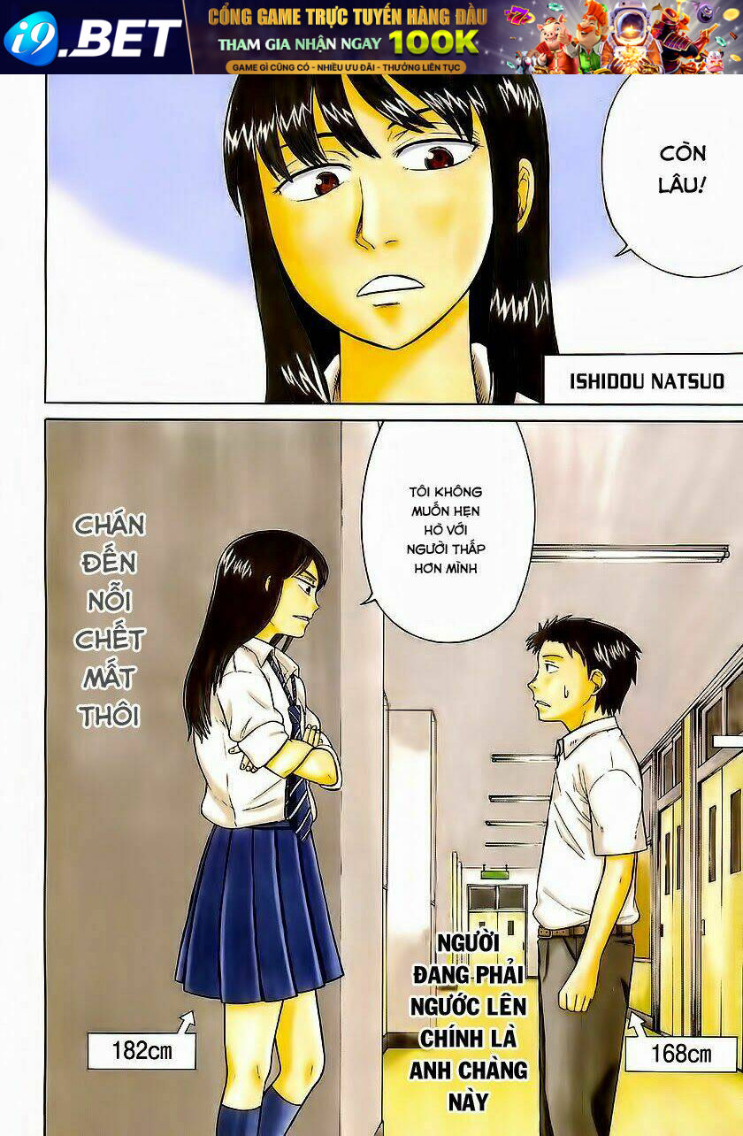Teppu Chương 1 Ảnh 4