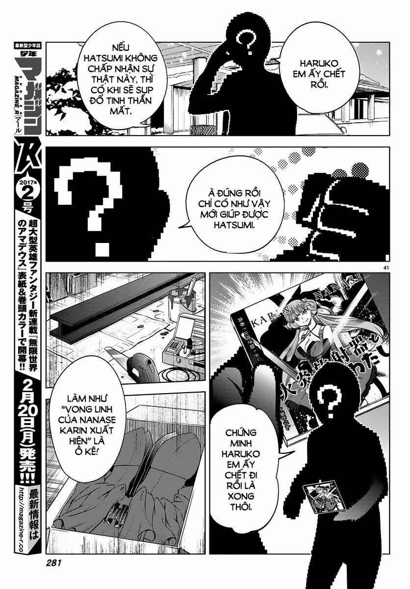 Kyokou Suiri Chương 11 Ảnh 43