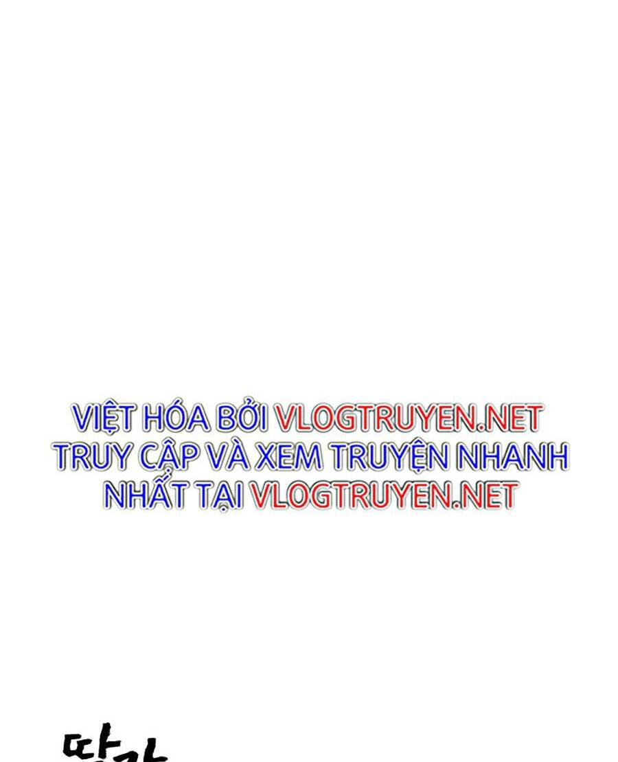 Trò Chơi Địa Ngục Chương 1 Ảnh 15