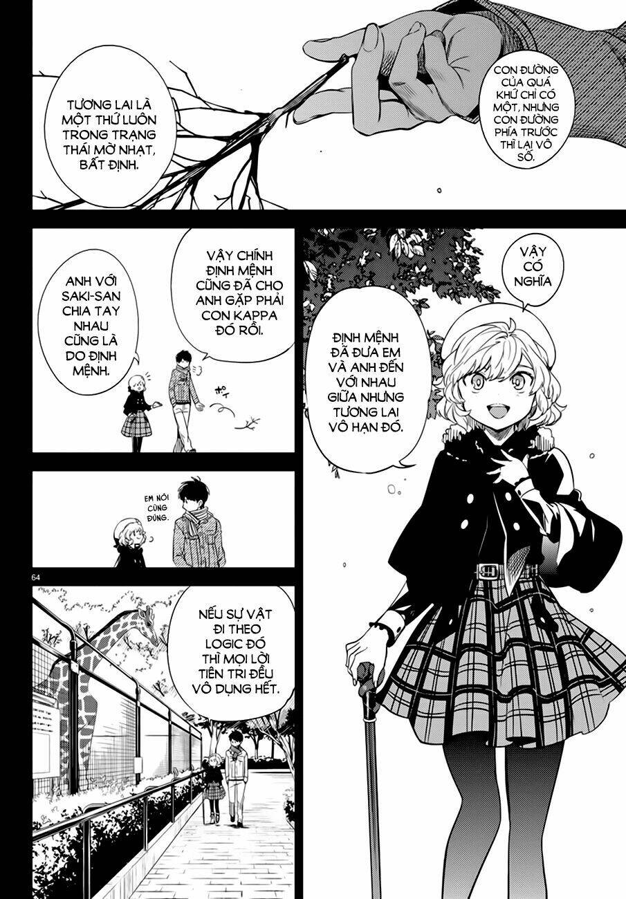 Kyokou Suiri Chương 6.5 Ảnh 19