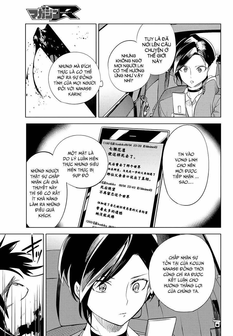 Kyokou Suiri Chương 10 Ảnh 69