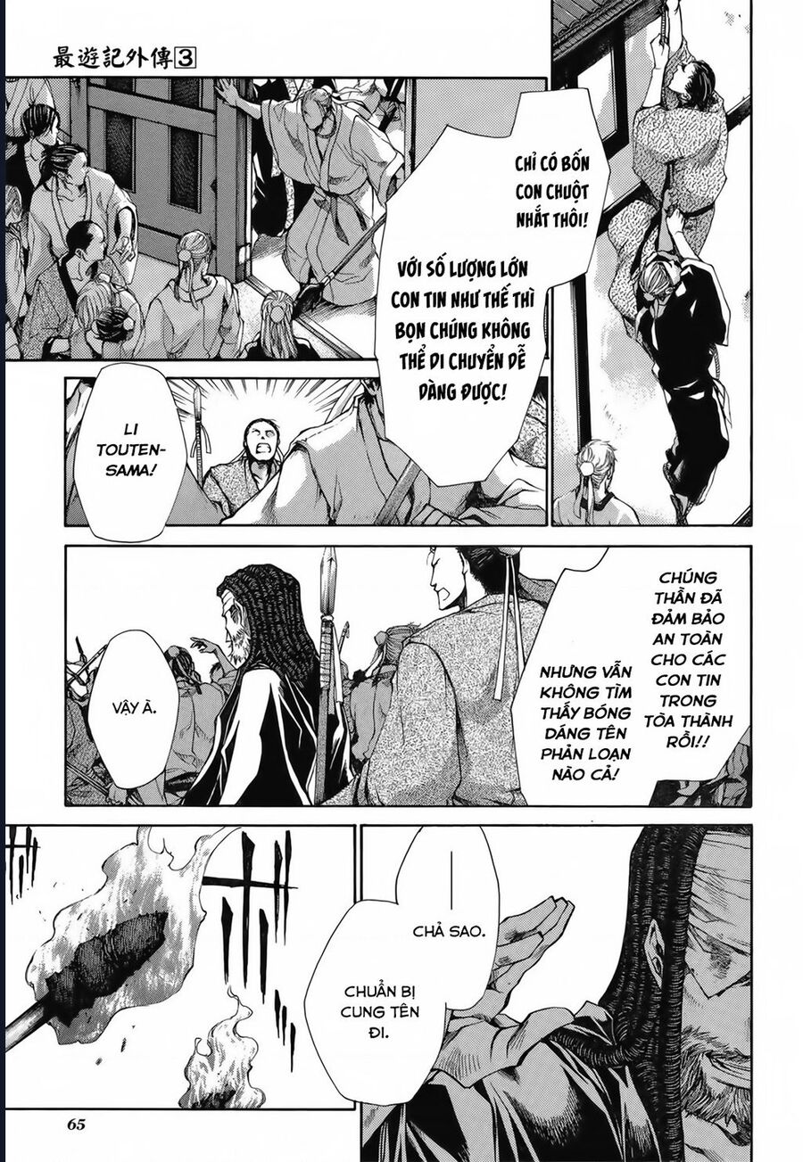 Saiyuki Gaiden Chương 21 Ảnh 4