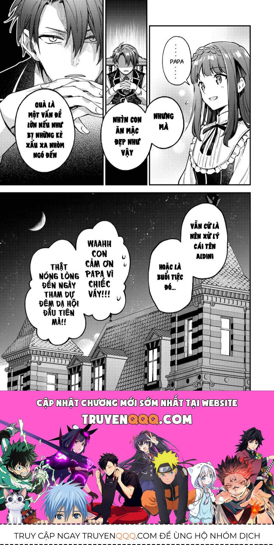 Akutou Ikka No Mana Musume, Tensei Saki Mo Otome Game No Gokudou Reijou Deshita. – Saijoukyuu Rank No Akuyaku-Sama, Sono Dekiai Wa Fuyou Desu! Chương 7 Ảnh 34