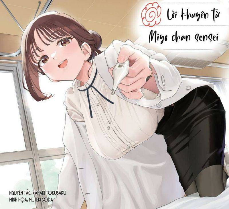 Lời Khuyên Từ Miyo Sensei Chương 8 Ảnh 6