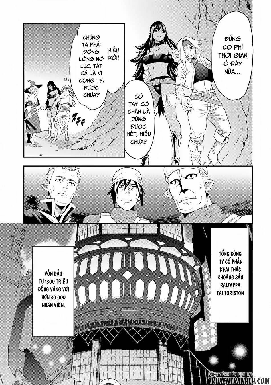 Meikyuu Black Company Isekai Chương 3 Ảnh 9