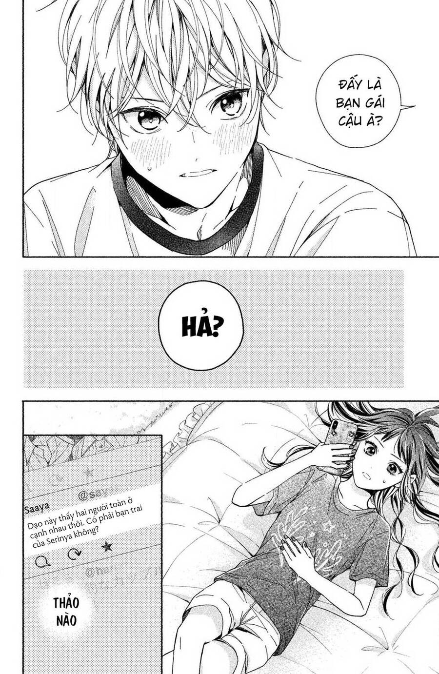 Kamiki Kyoudai Okotowari Little Brother Chương 2 Ảnh 15