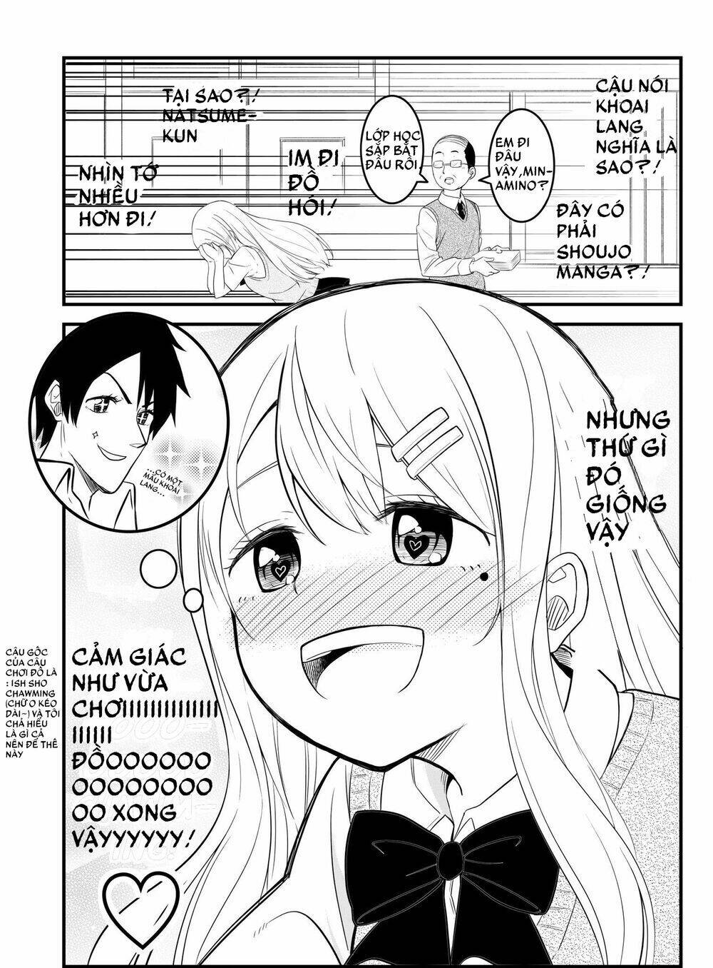 Kanpeki Na Onnanoko Ga Bukkowareru Hanashi Chương 1 Ảnh 5
