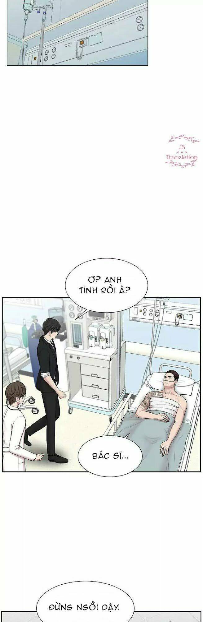 Trung Tâm Chấn Thương Nặng : Giờ Vàng Chương 4 Ảnh 25