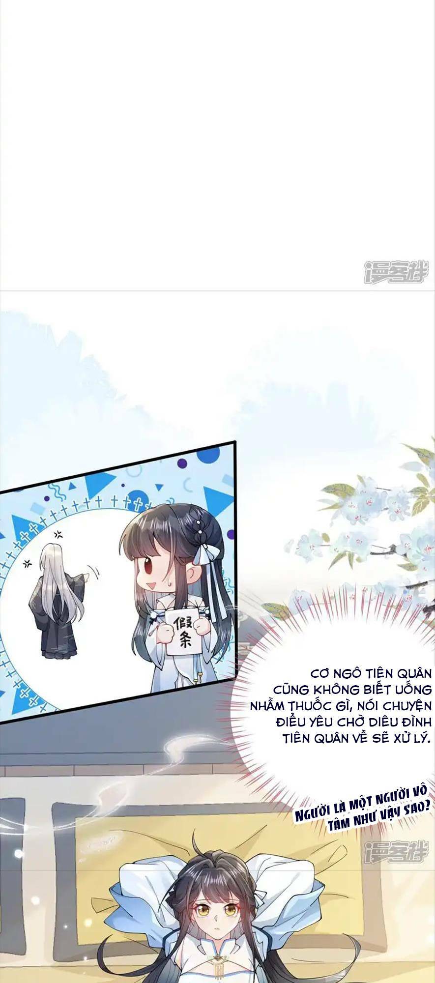Long Nữ Điện Hạ Bị Phản Công Chương 20 Ảnh 14