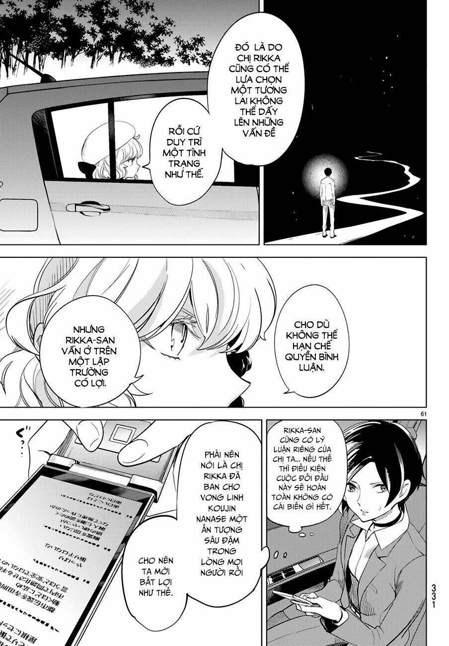 Kyokou Suiri Chương 9 Ảnh 63
