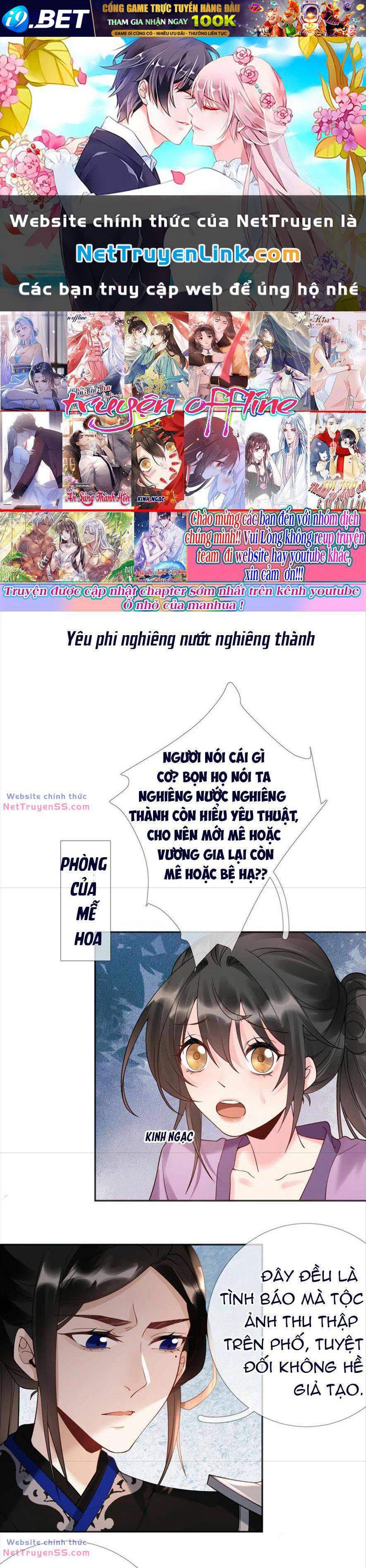 Xuyên Về Cổ Đại Làm Nữ Phụ Vô Dụng Chương 53 Ảnh 2