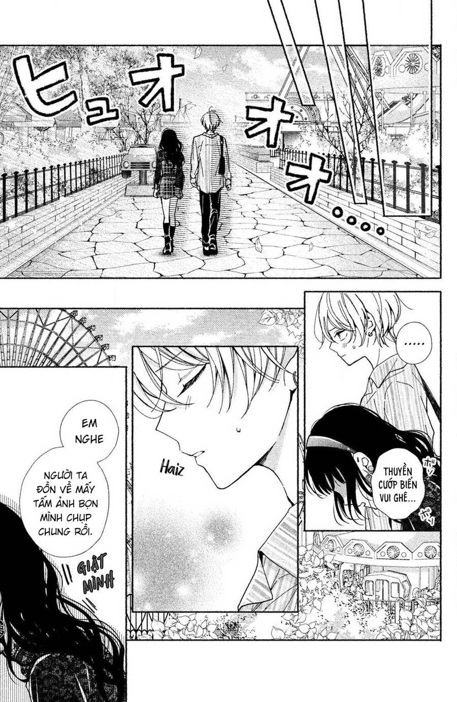Kamiki Kyoudai Okotowari Little Brother Chương 2 Ảnh 22