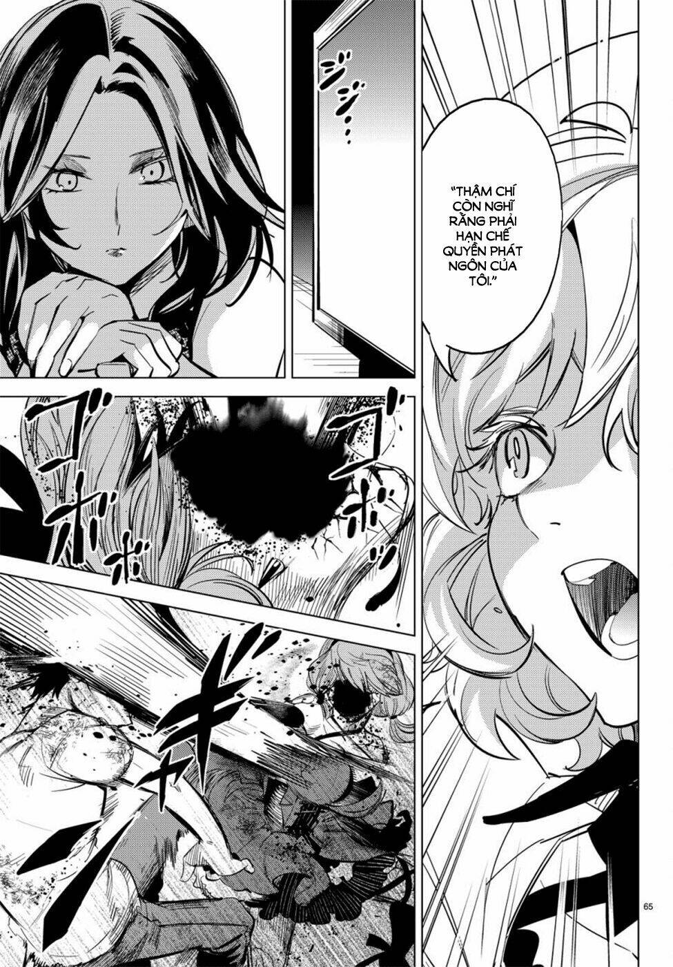 Kyokou Suiri Chương 12 Ảnh 61