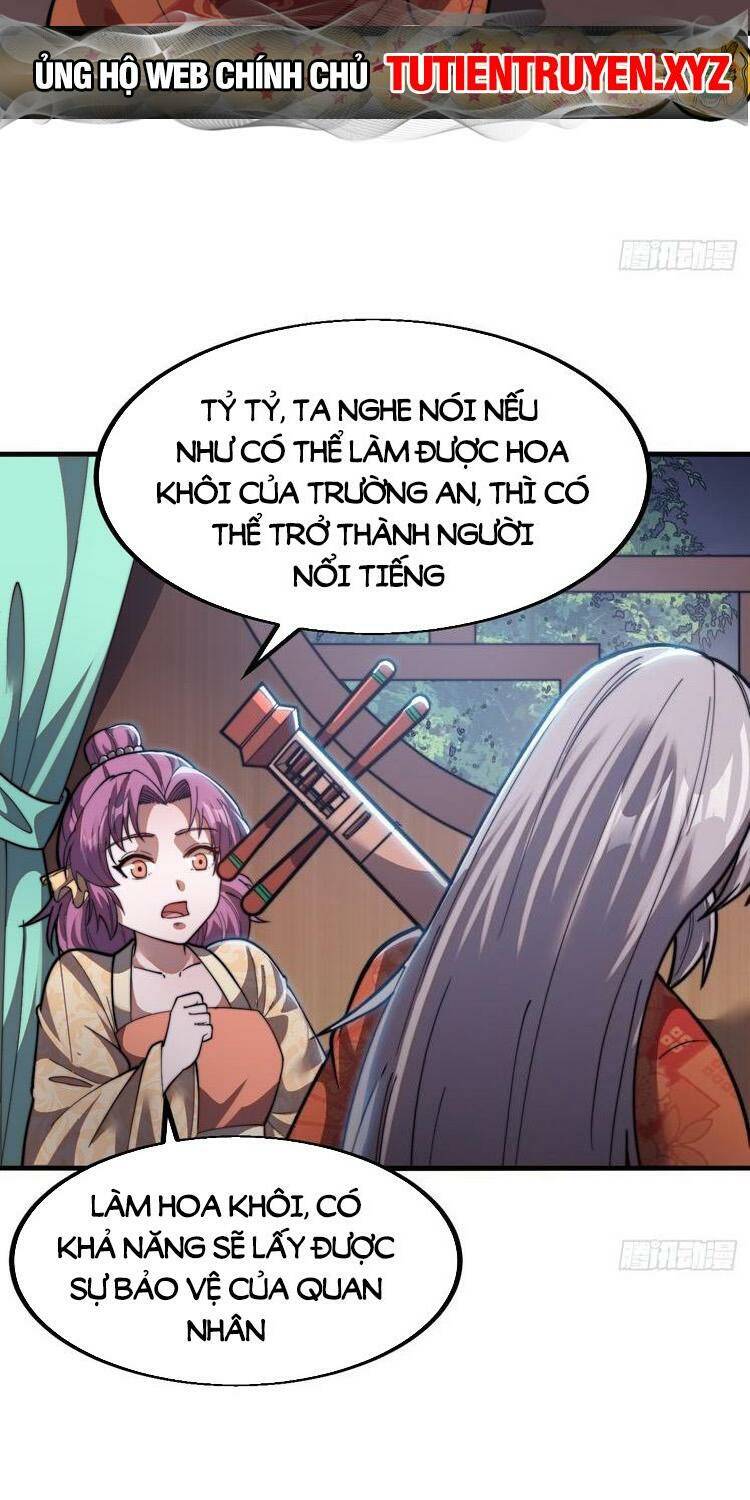 Ta Có Một Sơn Trại Ngoại Truyện Chương 5 Ảnh 4