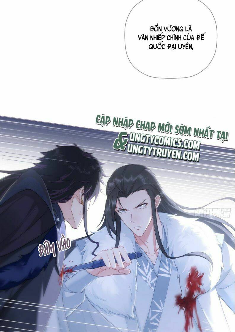 Nhập Mạc Chi Thần Chương 67 Ảnh 42